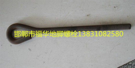 地腳螺栓生銹如何處理呢？